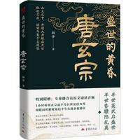  ʢ�����S�裺������ ��ٛ(z��ng)ԭ�����l�b�x ������ӛϵ��