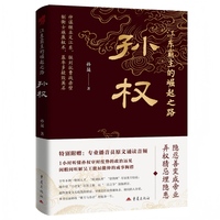  ���|����������֮·���O��(qu��n) ��ٛ(z��ng)ԭ�����l�b�x ������ӛϵ��