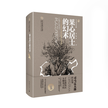  ���ľ�ʿ�Ļ��g(sh��) ˾�R�|̫����Ʒ���칷�Ď��ձ��ČW