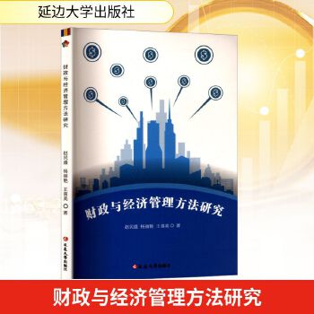  ؔ���c��(j��ng)�����������о�