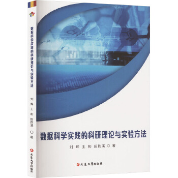 ��(sh��)��(j��)�ƌW���`�Ŀ�����Փ�c��򞷽��