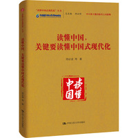 �x���Ї����P(gu��n)�IҪ�x���Ї�ʽ�F(xi��n)���������������}�������c������;���x���Ї�ʽ�F(xi��n)������������