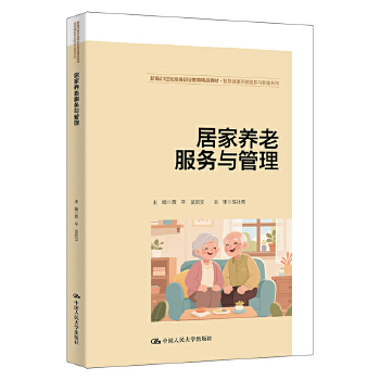  �Ӽ��B(y��ng)�Ϸ���(w��)�c����