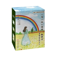 ����һ�Ρ���w�����¿������������f(shu��)�Լ�