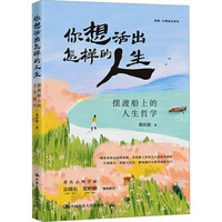 ���������ӵ��������[�ɴ��ϵ������܌W