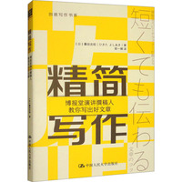 ����(ji��n)����