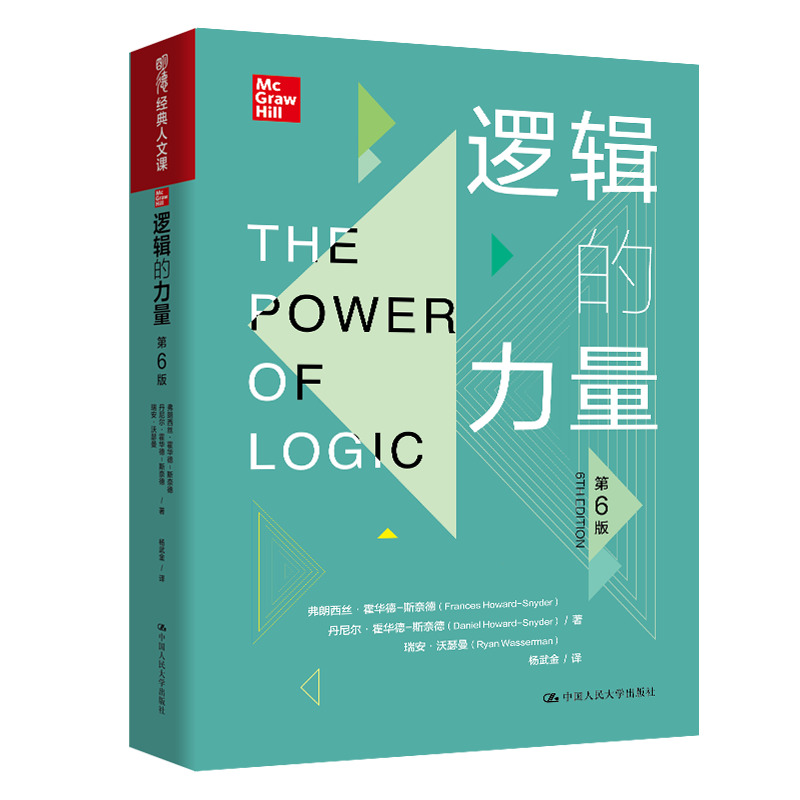 ߉݋����������6�棩�����½�(j��ng)�������n��