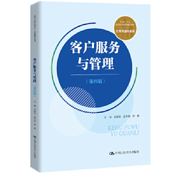  �͑������c����