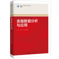 ���ڔ�(sh��)��(j��)�����c��(y��ng)�ã��¾�21���o(j��)�ߵ��I(y��)������Ʒ�̲ġ������