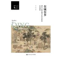 �ڳ����l(xi��ng)������������(zh��n)�c�r(n��ng)���P(gu��n)ϵ�Ŀ��g͸ҕ����ʷ�о������¾���