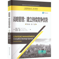 ��(zh��n)�Թ������������m(x��)������(y��u)�ݣ�Ӣ�İ桤��17�棩�����̹�����(j��ng)�䅲���������nϵ�����ߵȌW(xu��)У��(j��ng)��������p�Z�̌W(xu��)�n���Õ���