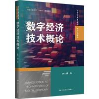 ��(sh��)�ֽ�(j��ng)��(j��)���g(sh��)��Փ���ߵȌW(xu��)У���Ŀƽ̲ġ���(sh��)�ֽ�(j��ng)��(j��)ϵ�У�