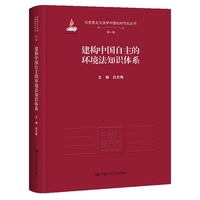 ����(g��u)�Ї������ĭh(hu��n)����֪�R�wϵ���R��˼���x���W(xu��)�Ї����r������������һ݋�����ҳ�������Ŀ��