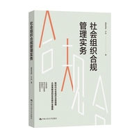 ���(hu��)�M����Ҏ(gu��)���팍(sh��)��(w��)