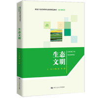 ���B(t��i)�������¾�21���o(j��)�ߵ��I(y��)������Ʒ�̲ġ�ͨ�R�nϵ�У�