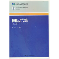 ���H�Y(ji��)�㣨�����棩���¾�21���o(j��)�ߵ��I(y��)������Ʒ�̲ġ���(j��ng)��(j��)�Q(m��o)���