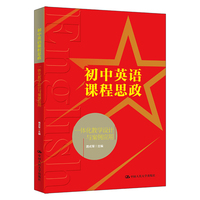 ����Ӣ�Z(y��)�n��˼��һ�w���̌W(xu��)�O(sh��)Ӌ(j��)�c������(y��ng)��