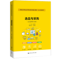 �xƷ�c��ُ������퓾���(x��)�ԣ����¾�21���o(j��)�ߵ��I(y��)������Ʒ�̲ġ�����̄�(w��)�