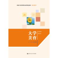 ��W(xu��)�������¾�21���o(j��)�ߵ��I(y��)������Ʒ�̲ġ�ͨ�R(sh��)�nϵ�У�