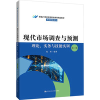 �F(xi��n)���Ј��{(di��o)���c�A(y��)�y����Փ������(w��)�c���܌�Ӗ�������棩���¾�21���o�ߵ��I(y��)������Ʒ�̲ġ��Ј��I�Nϵ�У�