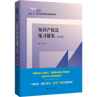 ֪�R�a(ch��n)��(qu��n)������(x��)�}�������İ棩��21���o���W(xu��)ϵ�н̲������o��(d��o)�Õ���