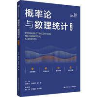 ����Փ�c��(sh��)���y(t��ng)Ӌ(j��)����2�棩��21���o(j��)�ߵ�ԺУ��(chu��ng)�½̲ģ�