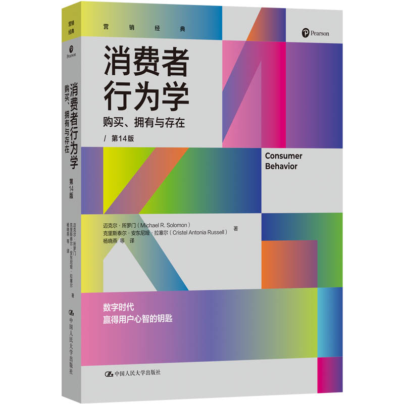 ���M���О�W����ُ�I�������c���ڣ���14�棩