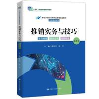 ���N����(w��)�c���ɣ�����棩���¾�21���o(j��)�ߵ��I(y��)������Ʒ�̲ġ��Ј��I�Nϵ������ʮ���塱�I(y��)��������Ҏ(gu��)���̲ģ�