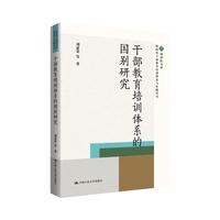 �ɲ�������Ӗ(x��n)�wϵ�ć�(gu��)�e�о����r(sh��)���ɲ�������Ӗ(x��n)��Փ�c��(sh��)�`����(sh��)��