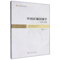 �Ї�(gu��)�^(q��)���(gu��)�e�W(xu��)����?d��)vʷ�c�l(f��)չ