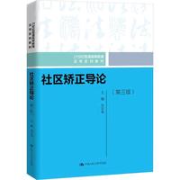 ��^(q��)�C����Փ�������棩��21���o��ͨ�ߵȽ������Wϵ�н̲ģ�