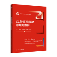 ��(y��ng)�����팧(d��o)Փ��ԭ���c�������¾�21���o(j��)��������ϵ�н̲ģ�