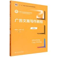 �V���İ������̳̣���5�棩���¾�21���o�������Wϵ�н̲�����ʮ���塱��ͨ�ߵȽ������Ƈ��Ҽ�Ҏ(gu��)���̲ģ�