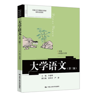 ��W�Z�ģ������棩����У�����n��Ʒ�̲ģ�