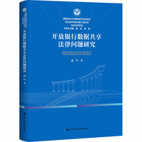 �_���y�Д�(sh��)��(j��)�������Ɇ��}�о�������������W(xu��)����(g��u)�܌W(xu��)����ƌW(xu��)����֪�R�wϵ��(chu��ng)�¹����Ď졤�Ƽ���ϵ�У�