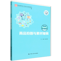 ��Ʒ�Ĕz�c�زľ�݋���¾�21���o(j��)�I(y��)������Ʒ�̲ġ�����̄�(w��)�(l��i)��