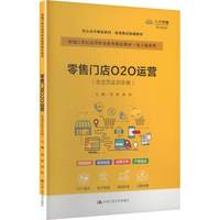 �����T��O2O�\(y��n)�I������퓌�(sh��)Ӗ(x��n)�փԣ����¾�21���o(j��)�ߵ��I(y��)������Ʒ�̲ġ�����̄�(w��)�У�������Ʒ�̲ġ����nِ�C��ͨ�̲ģ�