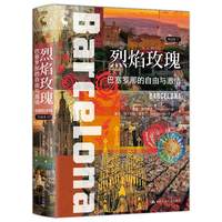 ����õ�壺�����_�ǵ������c���飨�г�־��