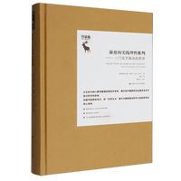 ���µČ�(sh��)�`�������С���һ�T�P(gu��n)�����ɵ��܌W(xu��)����(gu��)�ŵ��܌W(xu��)�о��g����