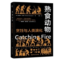 ��ʳ�������c����ݻ�