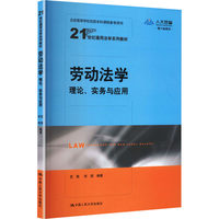 �ڄӷ��W����Փ�������c���ã�21���oͨ�÷��Wϵ�н̲ģ�