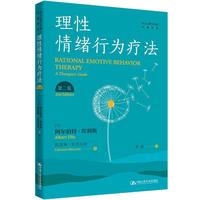 ������w�О鯟�����ڶ��棩����������W(xu��)�󎟽�(j��ng)���g����