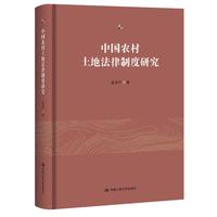 �Ї��r(n��ng)�����ط����ƶ��о�