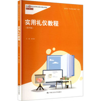 ��(sh��)�öY�x�̳̣����İ棩���¾�21���o(j��)�ߵ��I(y��)������Ʒ�̲ġ�ͨ�R(sh��)�nϵ���������������Ҿ�Ʒ�n�̡��̲ģ�