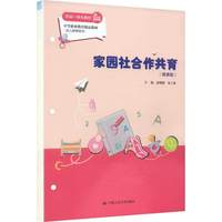 �҈@�����������΢�n�棩���е��I(y��)������Ʒ�̲ġ��׃�����ϵ�У�