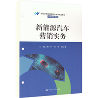 ����Դ��܇�I�N��(sh��)��(w��)���¾�21���o(j��)�ߵ��I(y��)������Ʒ�̲ġ��Ј��I�Nϵ�У�