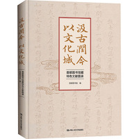 ���ŝ�(r��n)�� ���Ļ��ǣ��׶��D��(sh��)�^����ɫ�īI(xi��n)�D�