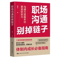 ����ͨ�e�����