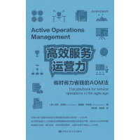 ��Ч����(w��)�\(y��n)�I����ʡ�rʡ��ʡ�X��AOM��