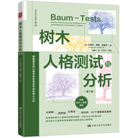 ��ľ�˸�yԇ�c��������7�棩